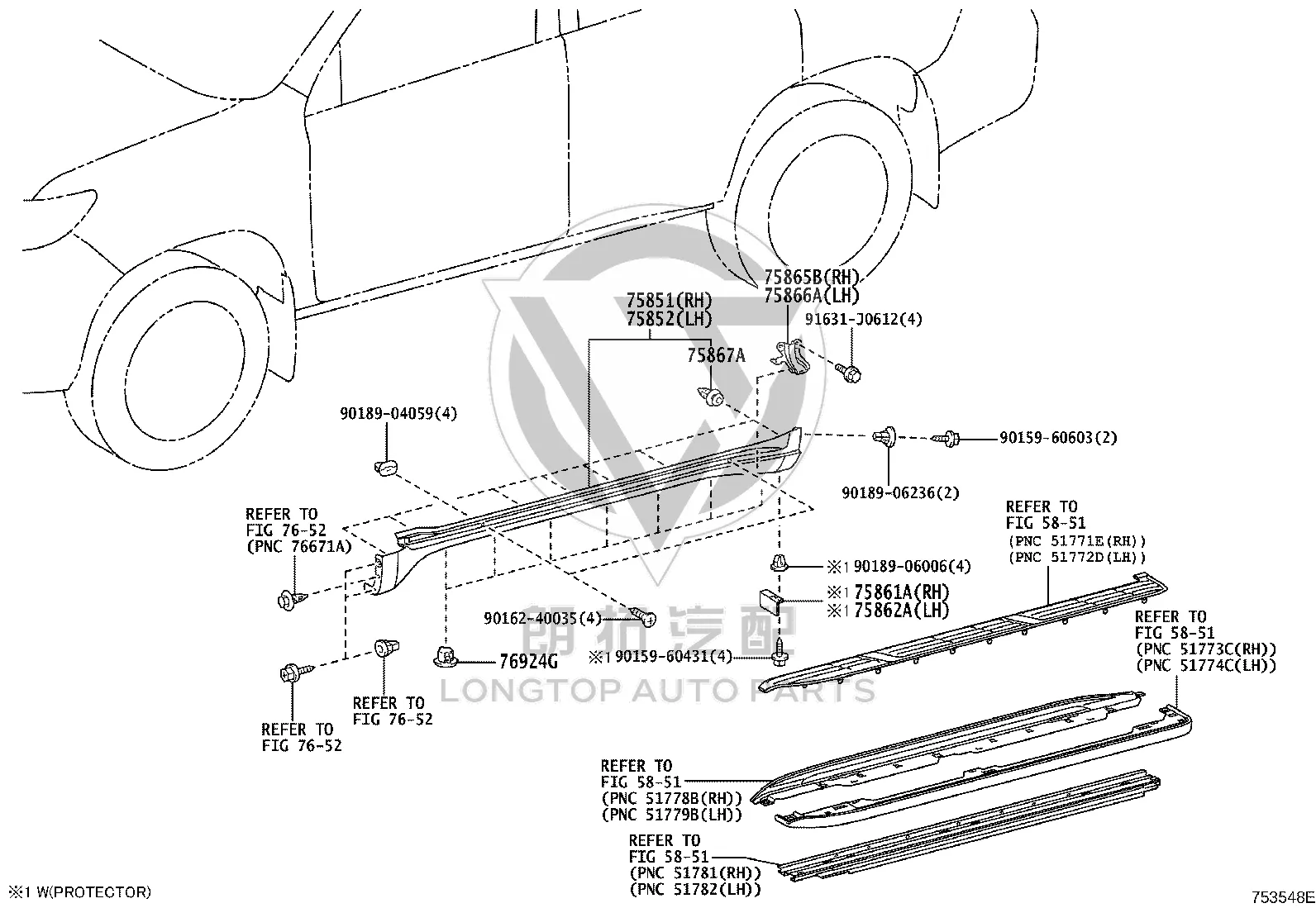 Side Sill Molding (Left) 75806-60050 for Toyota Land Cruiser Prado