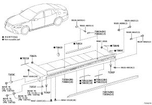 Rocker Panel Molding 75860-50901 for Lexus LS