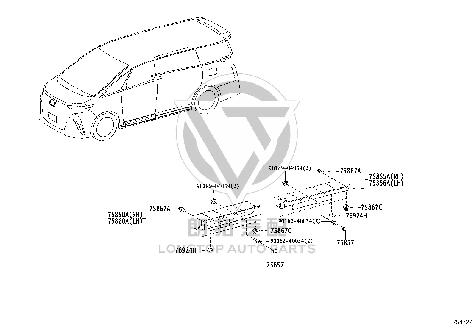 Left Rear Door Sill Protective Strip 75860-V2020 for Toyota ALPHARD
