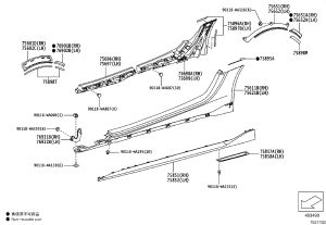 Front Door Moulding 75850-WAA01 for Toyota Supra