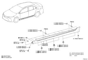 Bottom Large Edge (Left) 75852-02912 for Toyota Corolla