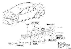 Bottom Large Edge Right 75851-06939 for Toyota Camry