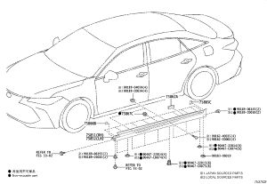 Bottom Large Edge Right 75851-07906 for Toyota Avalon