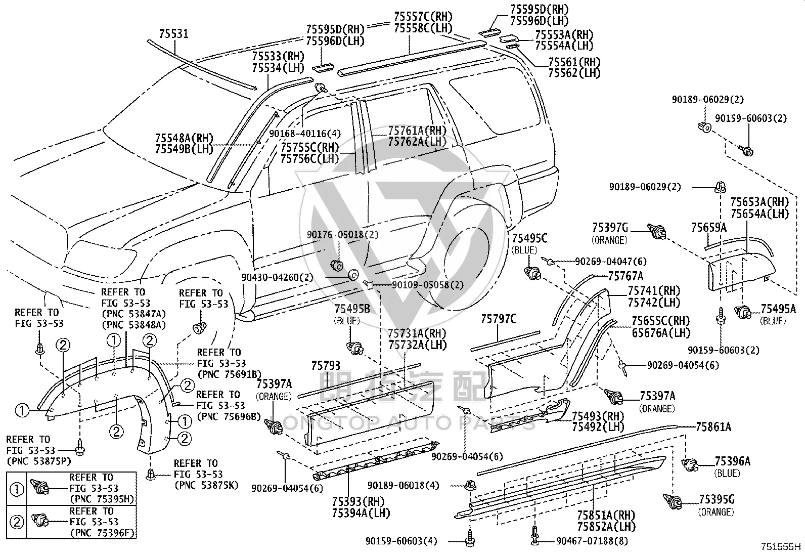 Left Rocker Panel Seal 75861-35060 for Toyota 4Runner