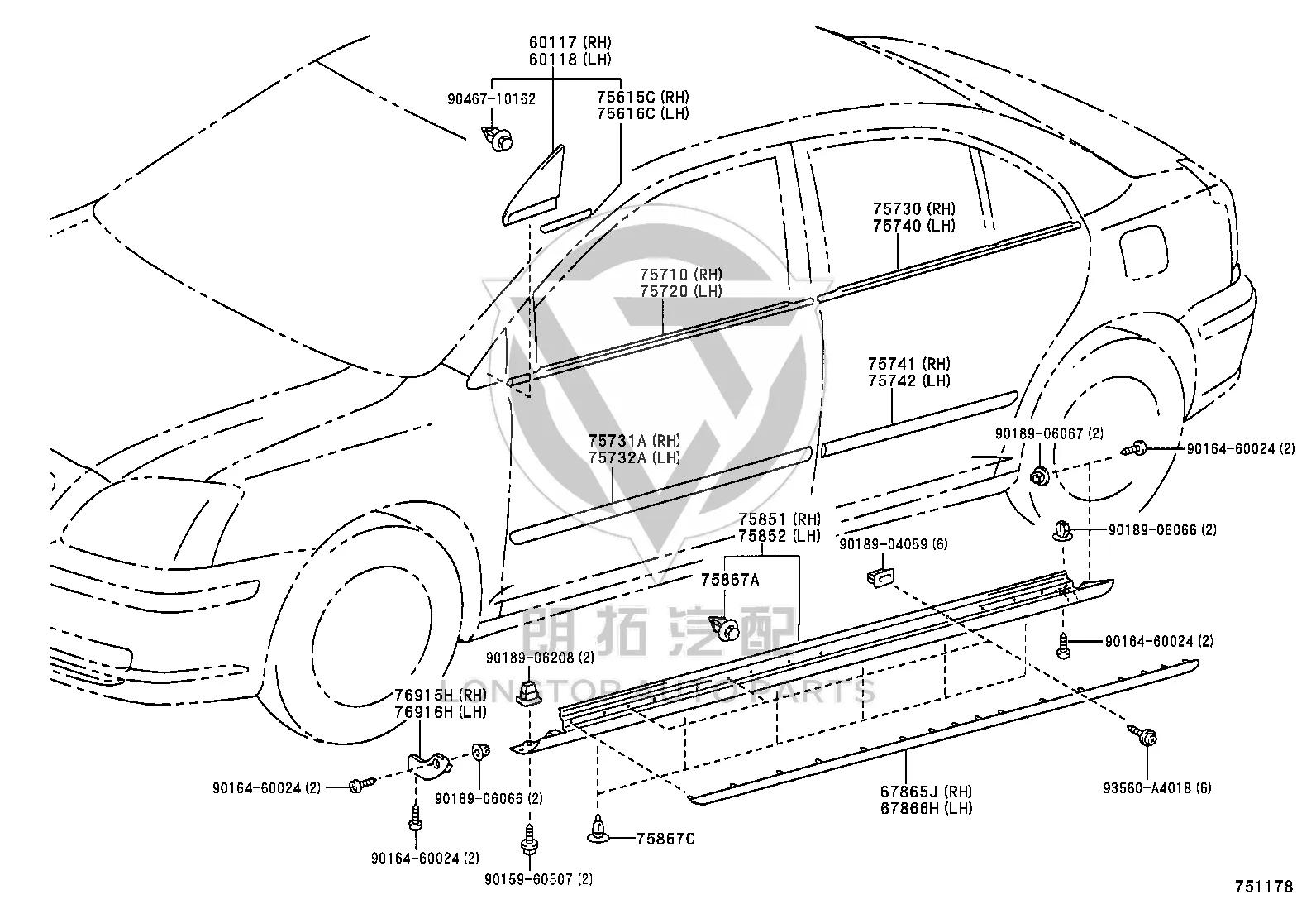 Snap Fastener 75867-30110 for Toyota Avensis