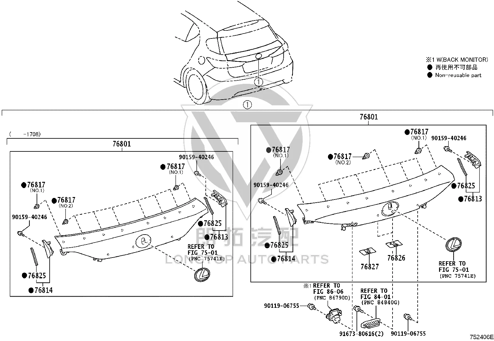 Snap Fastener 75867-76010 for Toyota GX550