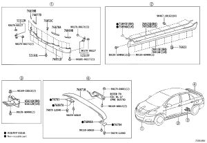 No. 1 Protective Strip Tape 75895-0D040 for Toyota Vios