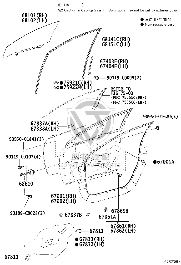 Front Door Window Frame Molding 75922-02251 for Toyota Levin