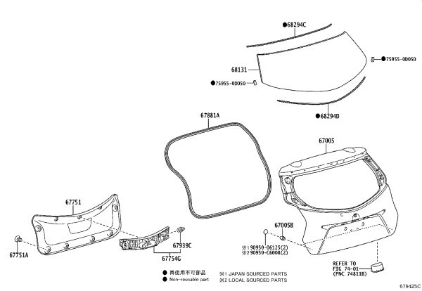 Molding 75955-0D050 for Toyota Vios
