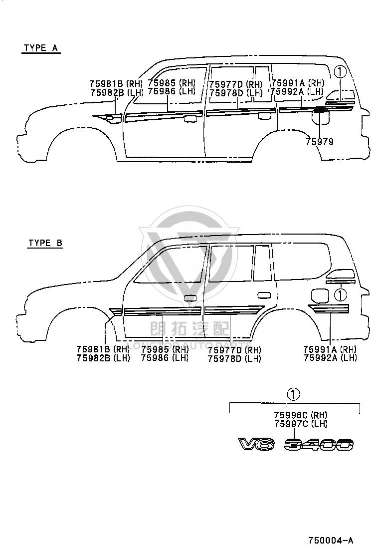 Left Rear Door Molding 75978-60140 for Toyota Land Cruiser