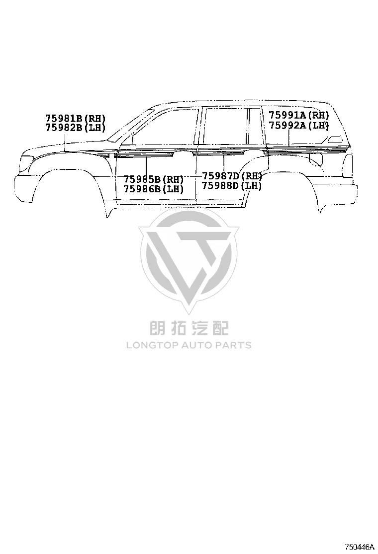 Left Rear Door Decal 75992-6A080 for Toyota Land Cruiser
