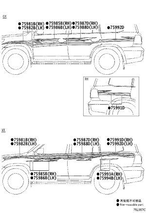 Front door sticker (left) 75986-60820 for Toyota Land Cruiser
