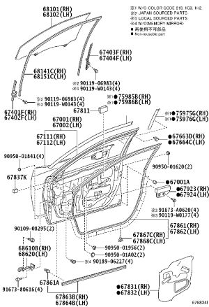 Front door check (right) 68610-33091 for Toyota Camry