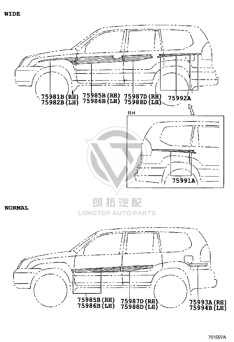 Left Rear Quarter Panel Stripe Decal 75992-60A31 for Toyota Land Cruiser Prado
