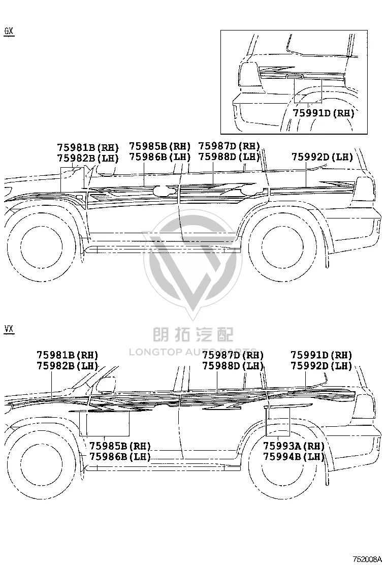 Left Rear Quarter Panel Stripe Decal 75992-0G060 for Toyota Land Cruiser