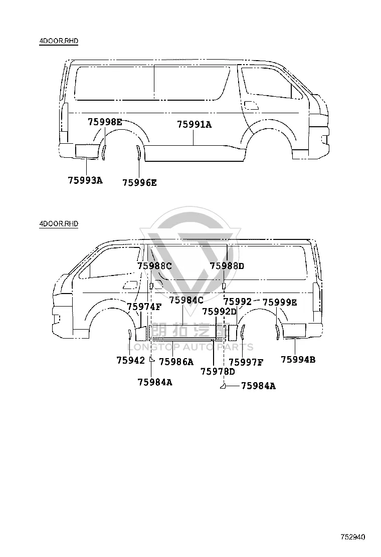 Lower seal strip of left rear quarter panel 75999-26050 for Toyota Hiace