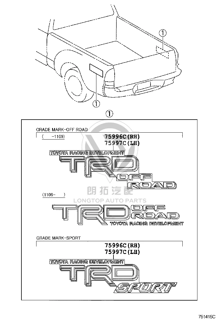 Rear Door Sticker Right 759960-C050A for Toyota Tacoma