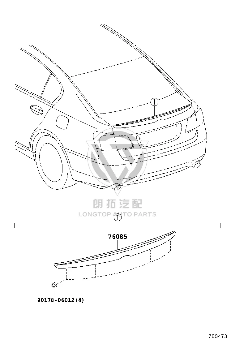 Rear Trunk Spoiler 76085-30050 for Lexus GS