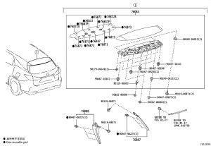 Rear Spoiler 76085-48908A1 for Lexus RX450HL