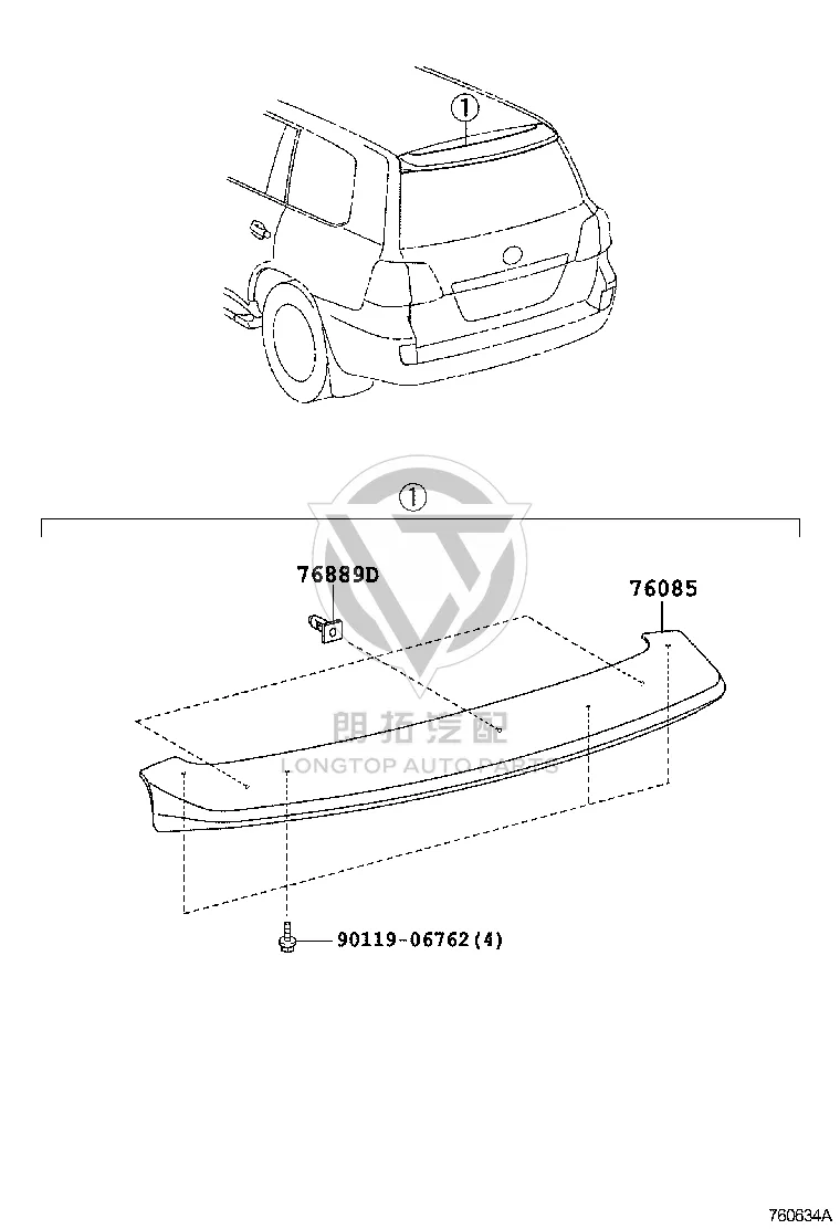Tail Fin 76085-60120A1 for Lexus LX