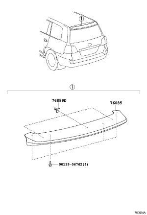 Tail Fin 76085-60120 for Lexus LX570