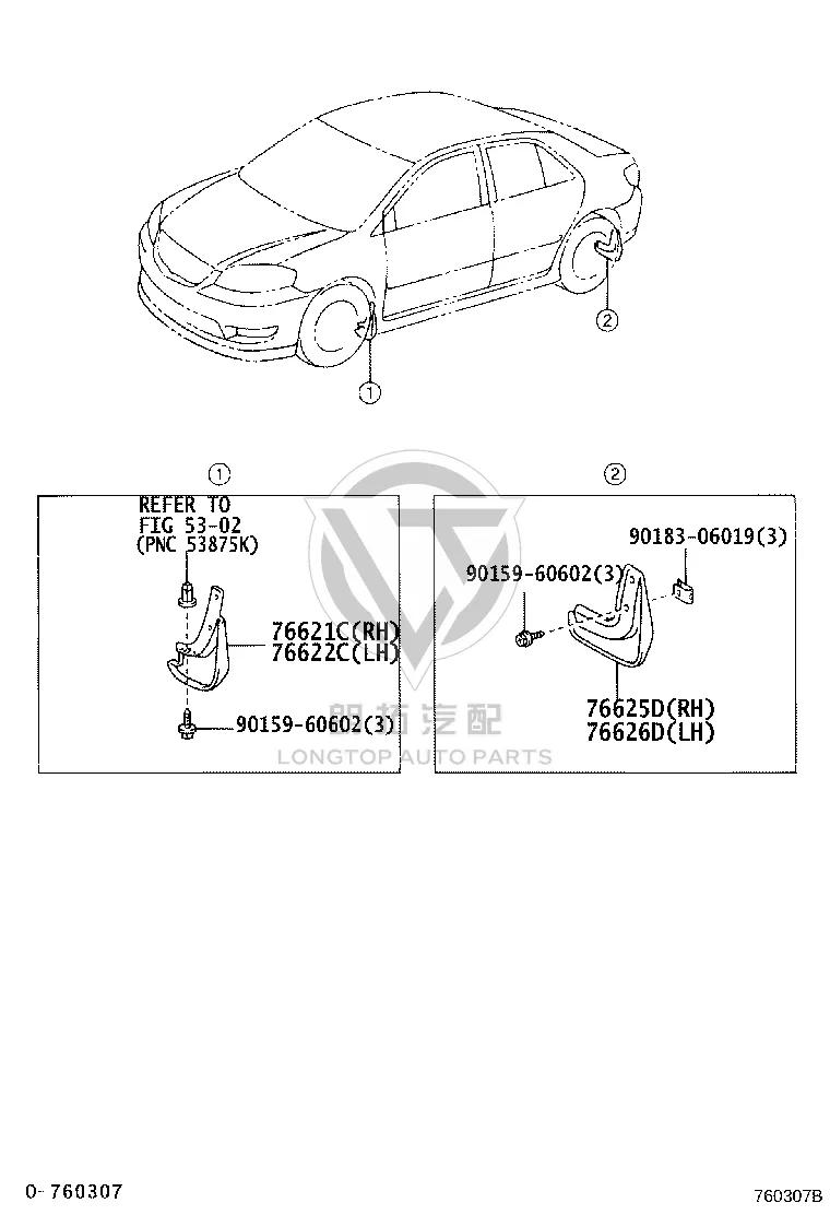 Front wheel fender (left) 76622-0D010 for Toyota Vios