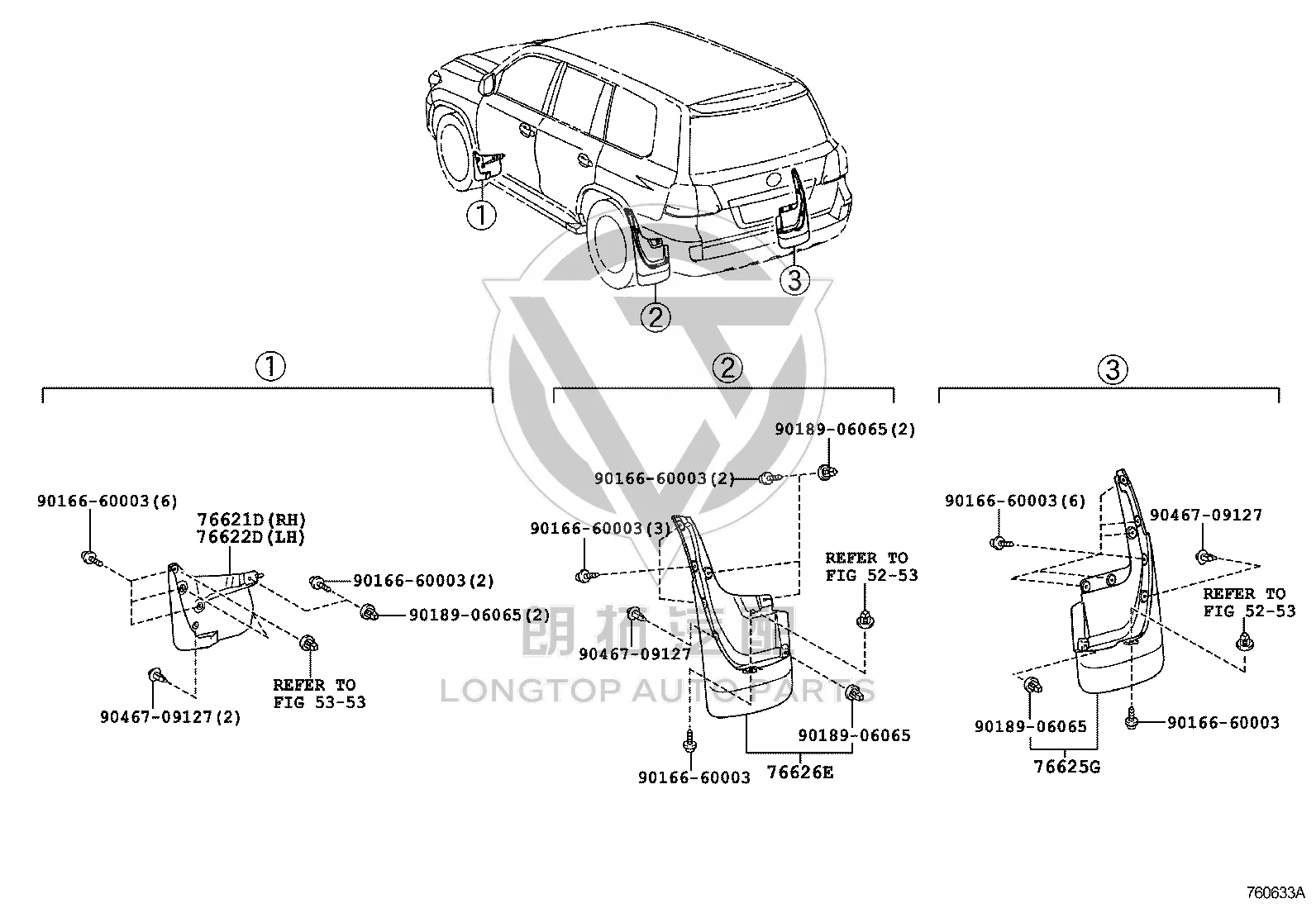 Rear Wheel Mudguard 76626-60360 for Lexus LX450D