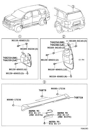 Rear Mudguard (Right) 76625-0C070 for Toyota Sequoia