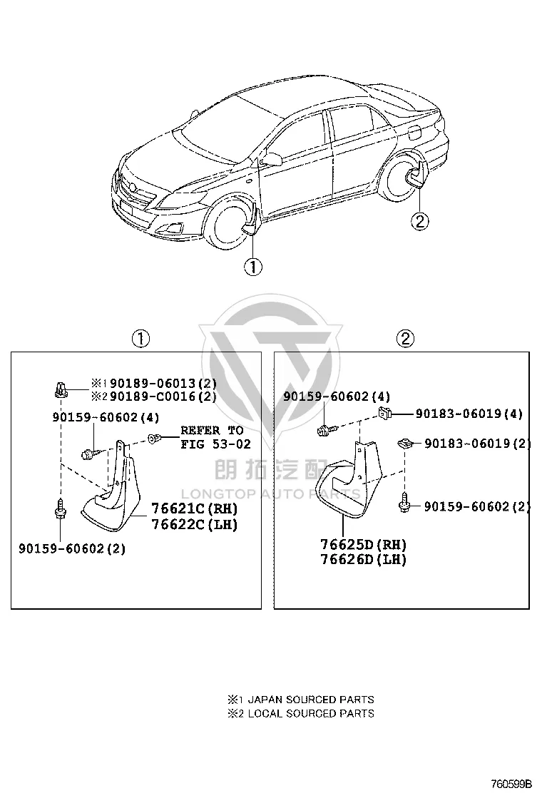 Rear Wheel Fender Right 76625-02200 for Toyota Corolla