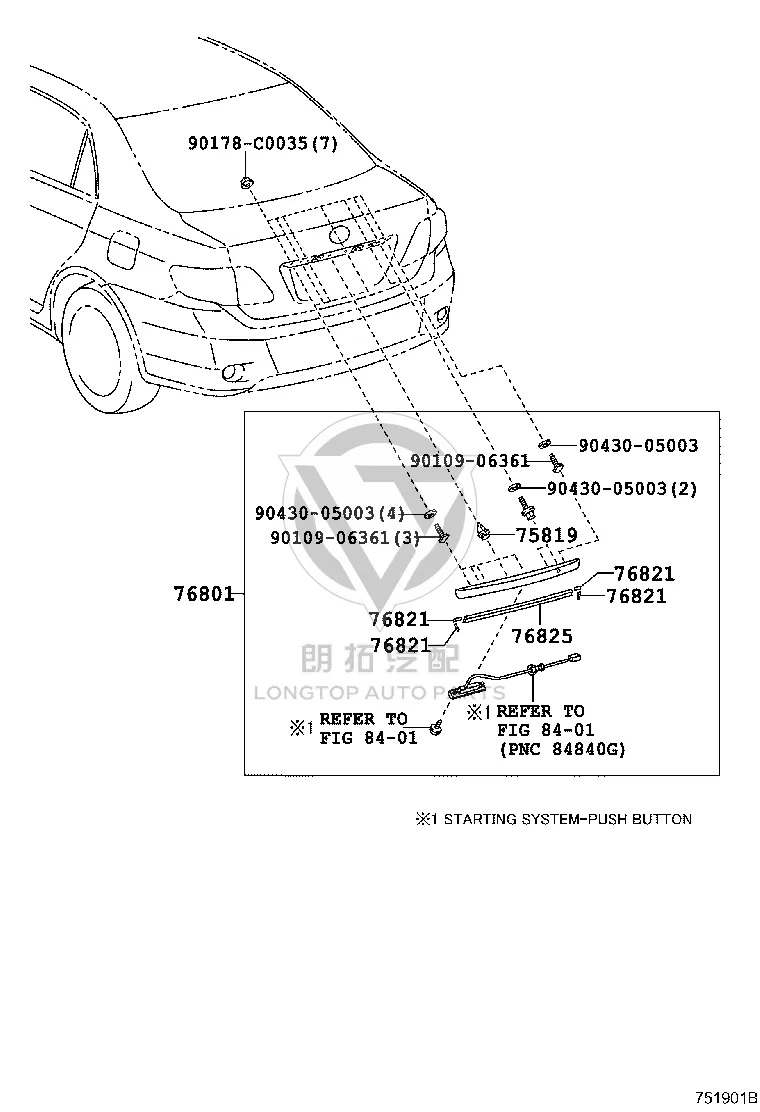 Tail Lid Moulding 76801-02670 for Toyota Corolla