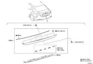 Tail lid moulding 768010-6F00 for Toyota Camry