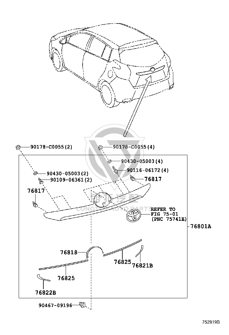 Rear Cover Trim Strip 76811-0D916 for Toyota Yaris
