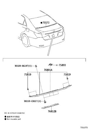 Rear Cover Trim Strip 76801-0N090 for Toyota Crown