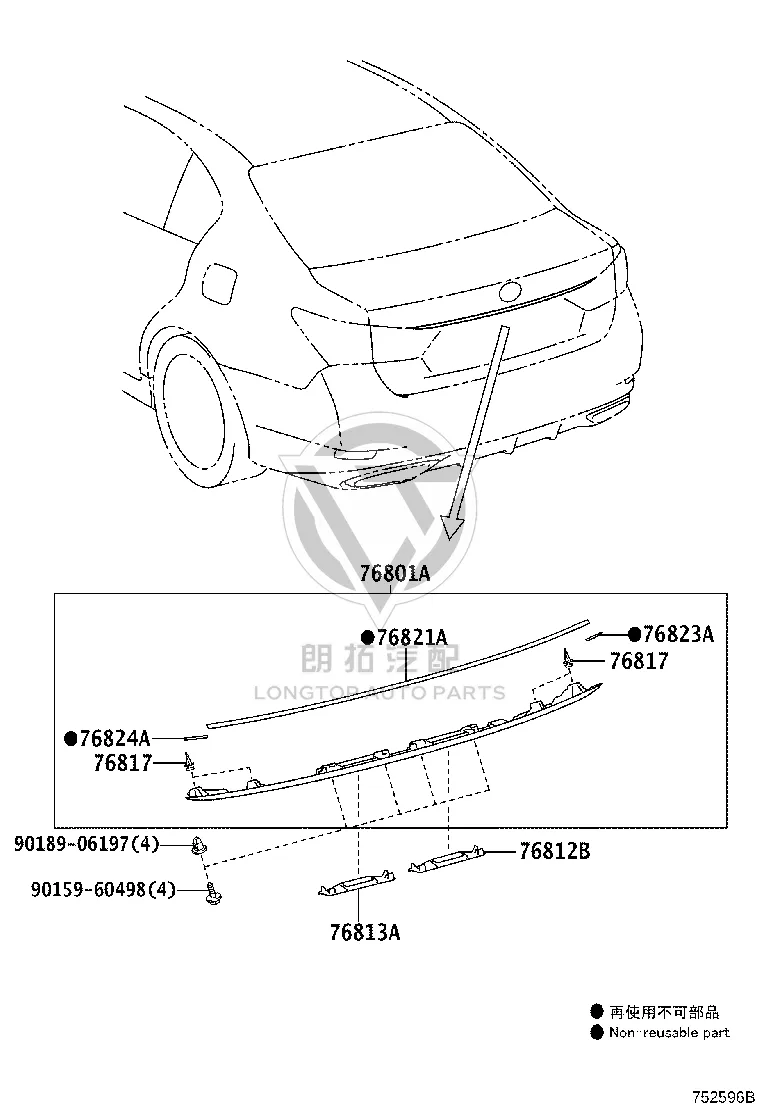 Rear Cover Trim Strip 76801-30240 for Lexus GS