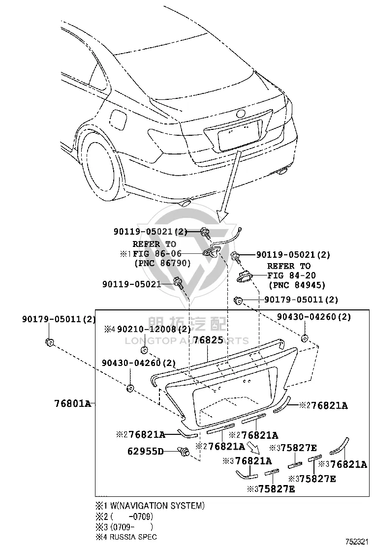 Rear Cover Trim Strip 76801-33132 for Lexus ES