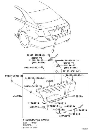 Rear License Plate Bracket 76801-33122 for Lexus ES240