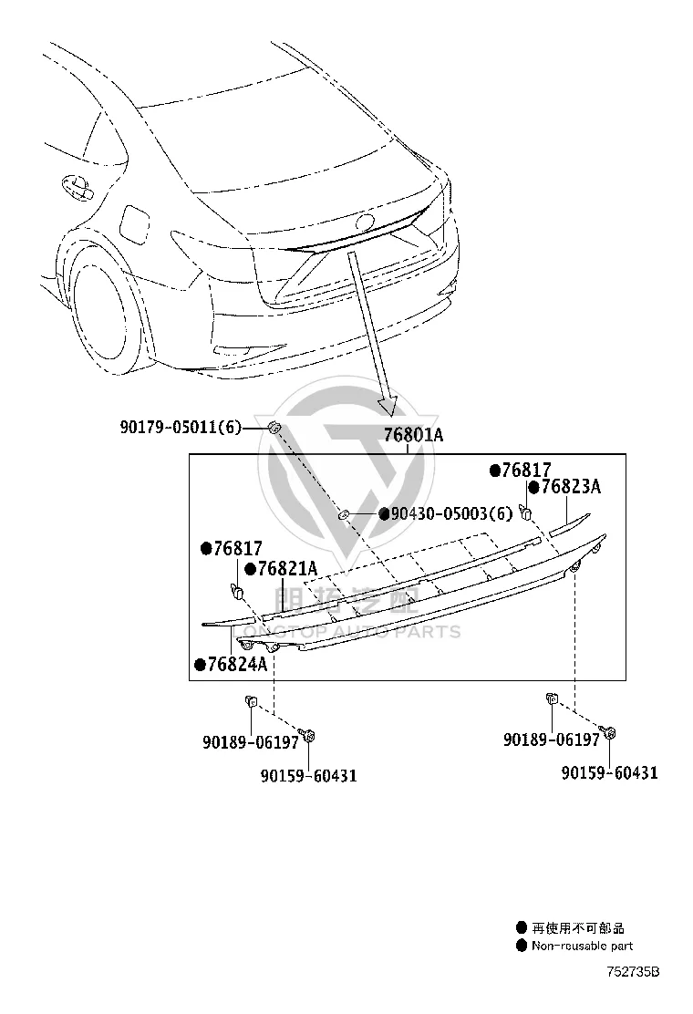 Tail lid moulding 76801-33641 for Lexus ES