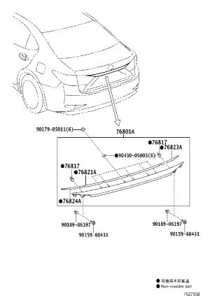 Rear Cover Trim Strip 76801-33460 for Lexus ES