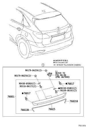Tail Cover Trim 76801-48241 for Lexus RX270