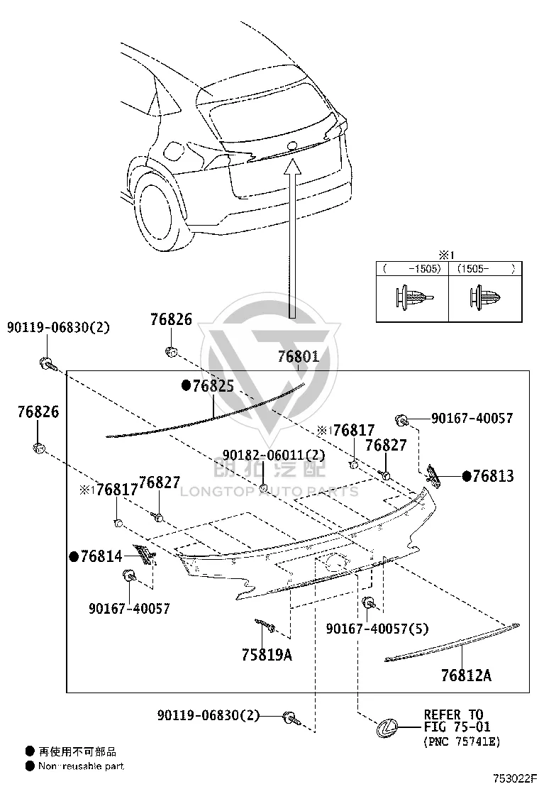 Rear Cover Trim 76801-78020 for Lexus NX