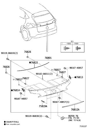 Rear Cover Trim 76801-78020 for Lexus NX