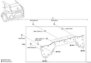 Rear Cover Trim 76801-78110-A1 for Lexus NX