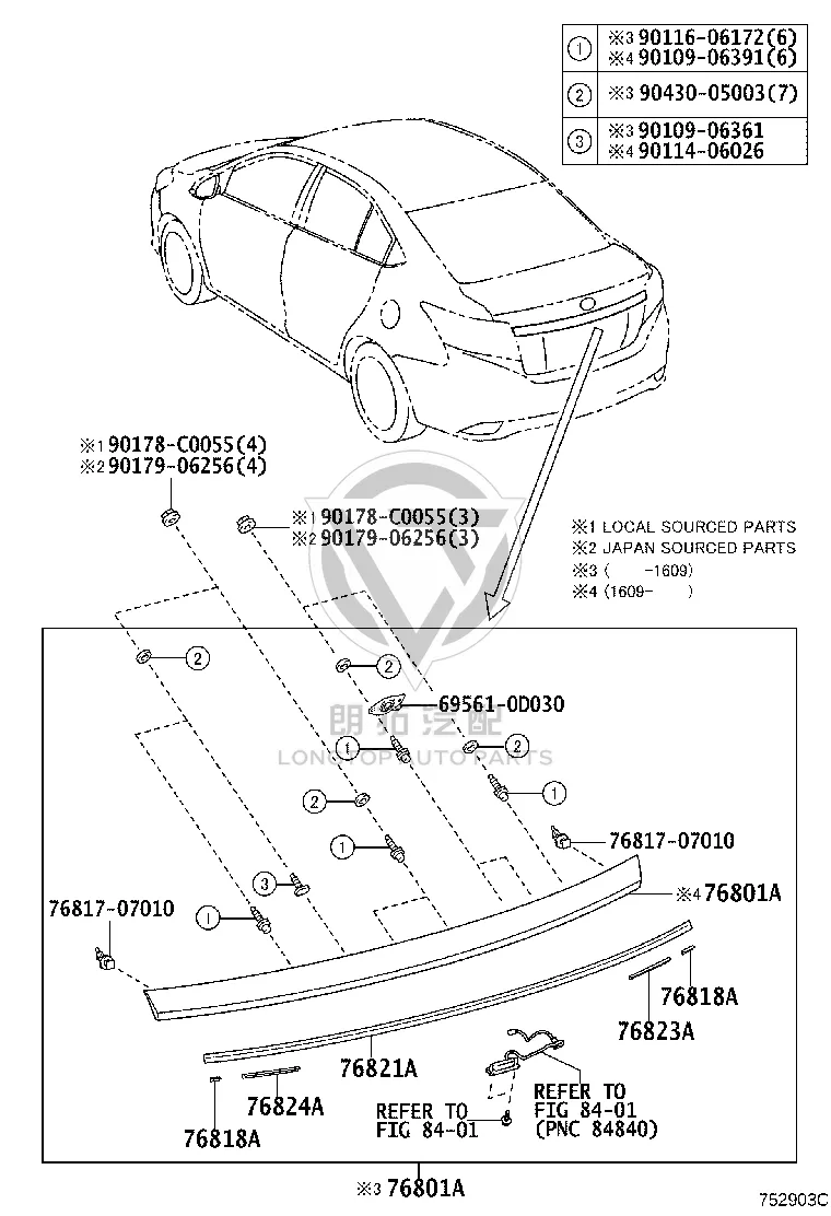 Rear Cover Trim Strip 76811-0D918 for Toyota Vios