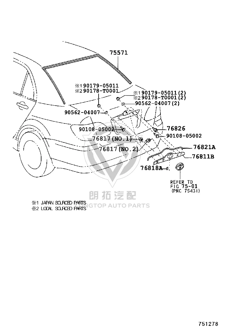 Tail Lid Moulding 76811-12906 for Toyota Corolla