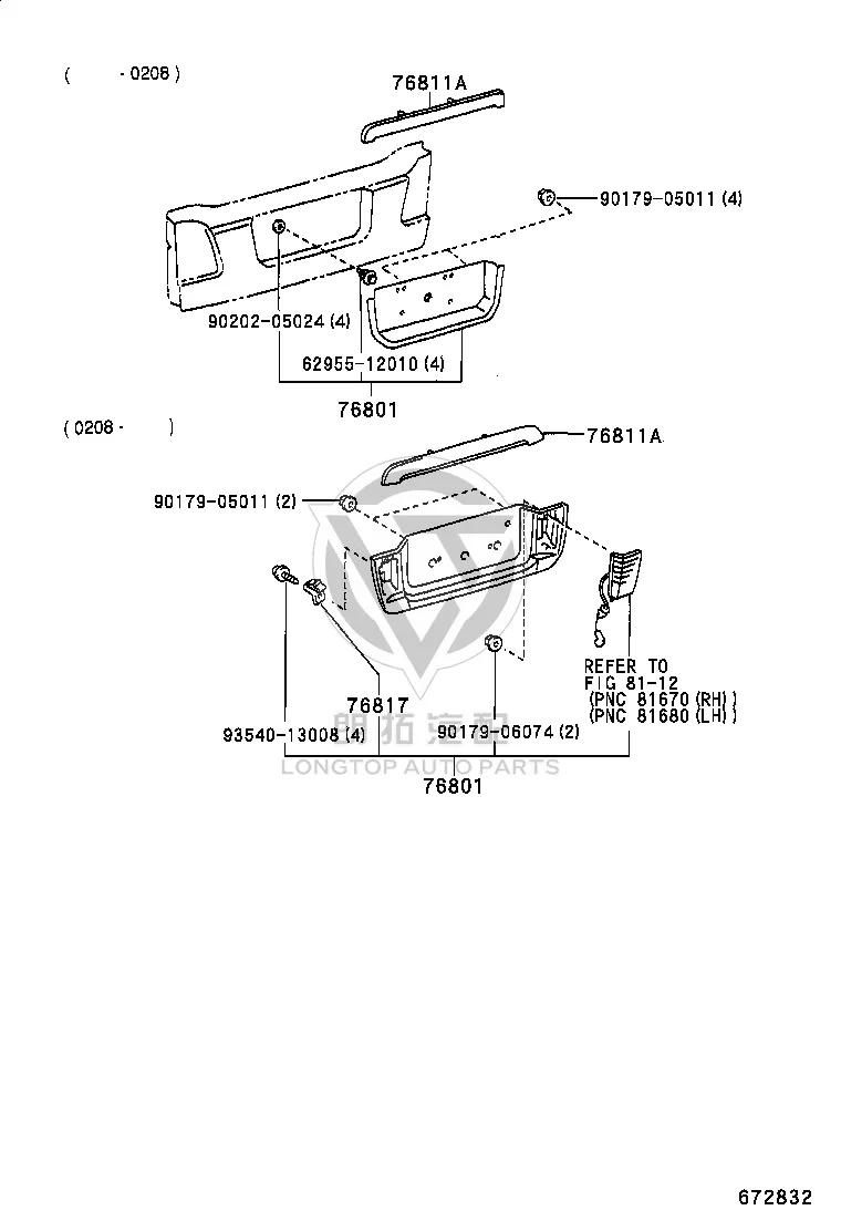 Tail Cover Trim 76812-60030 for Toyota Land Cruiser