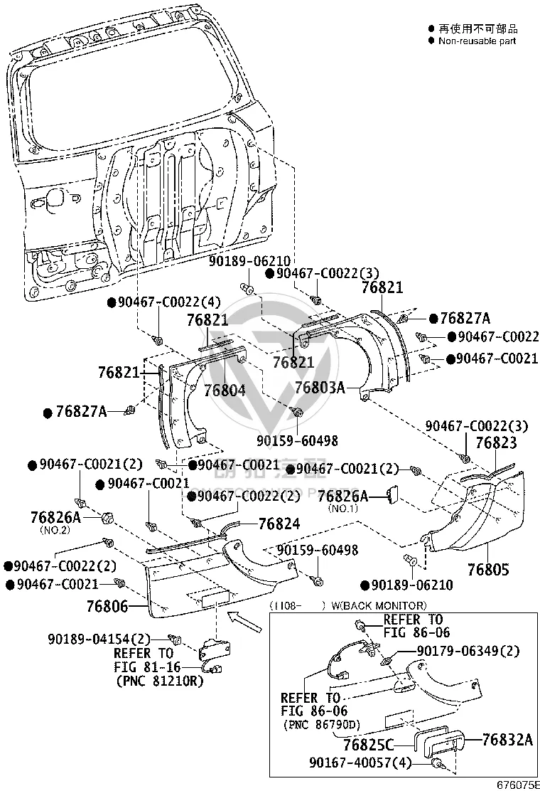 Tail cap outer trim panel (lower left) 76816-0R901 for Toyota RAV4