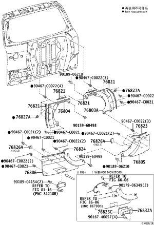 Tail cap exterior trim panel (lower right) 76815-0R901 for Toyota RAV4