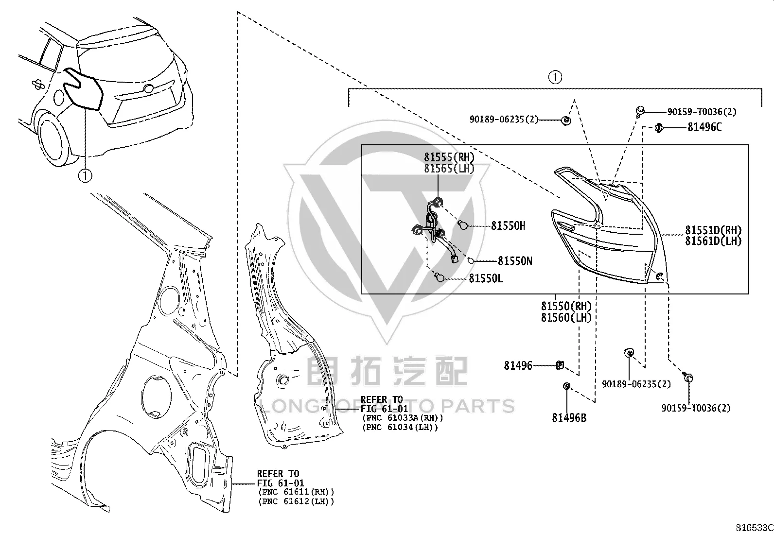 Tail Light Bulb 90981-13044 for Toyota 4RUNNER