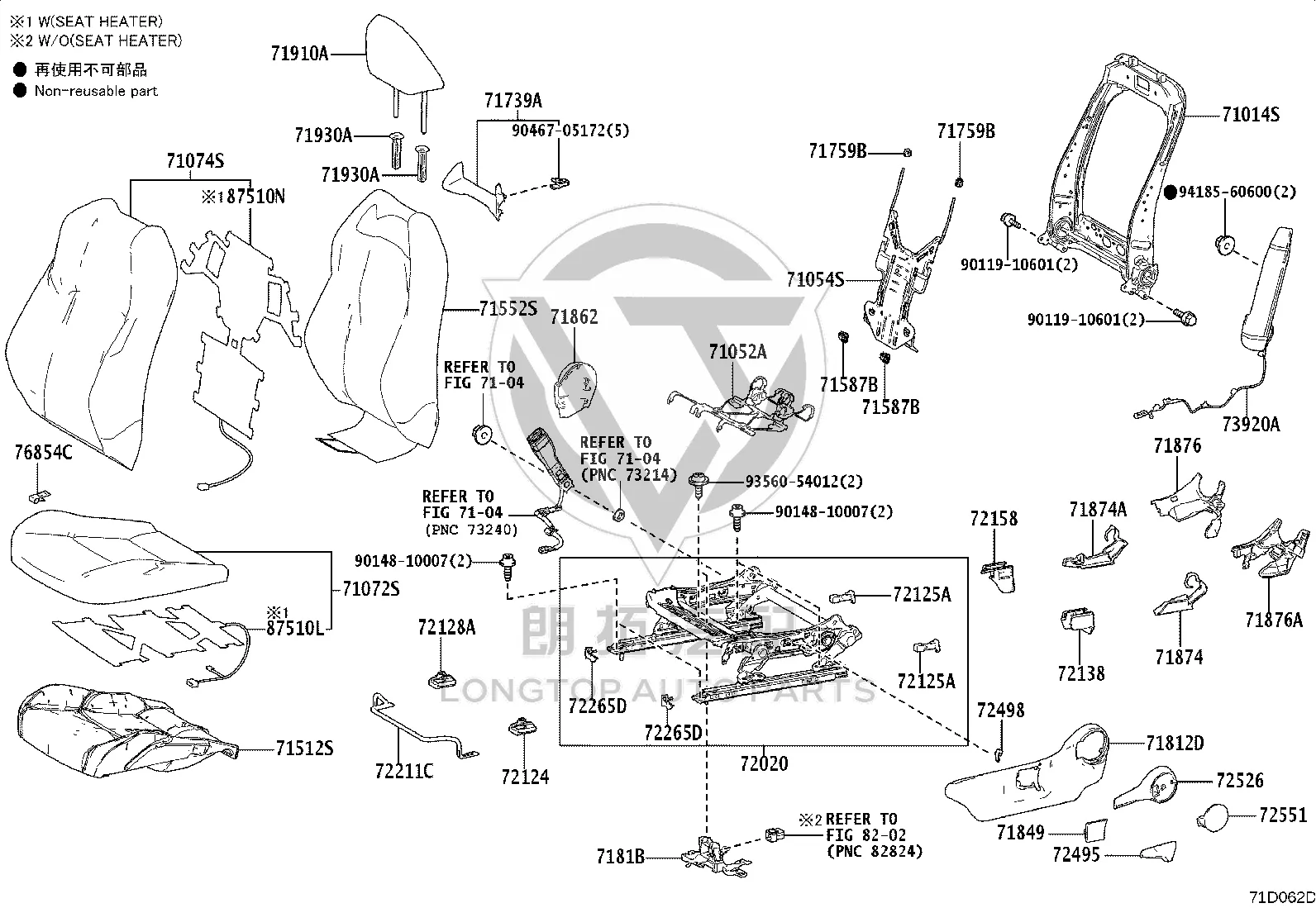 Snap Fastener 76854-44010 for Toyota Alphard