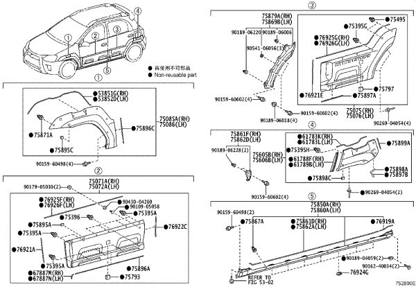 Snap fastener 76924-12040 for Toyota Auris